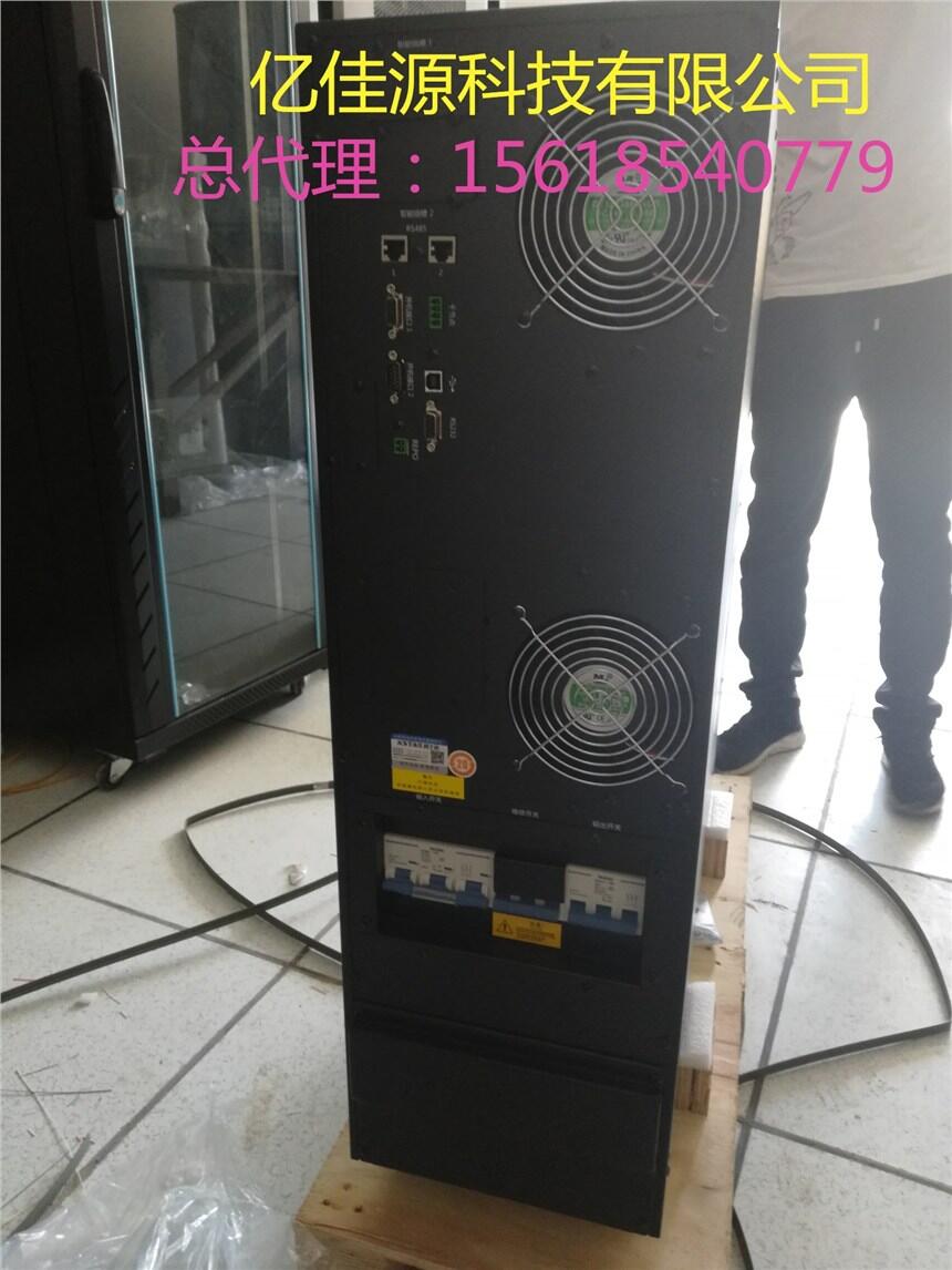 ups電源15kva主機-科士達(dá)ups電源工廠