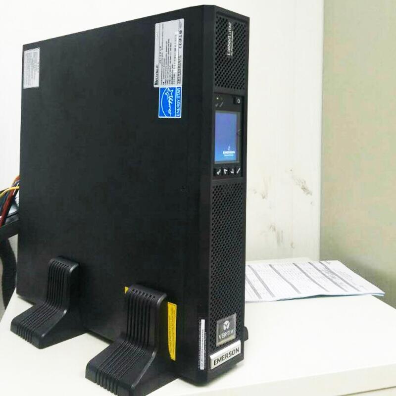 艾默生ups電源2kva-2k廠(chǎng)家價(jià)直銷(xiāo)
