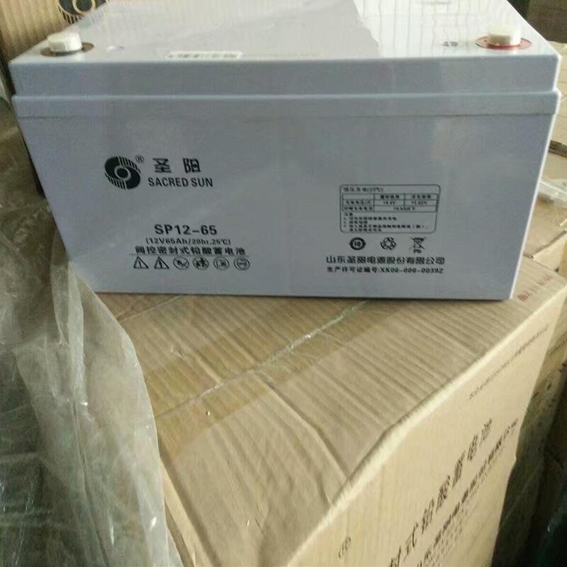 吉林圣陽(yáng)蓄電池12V38AH蓄電池廠家
