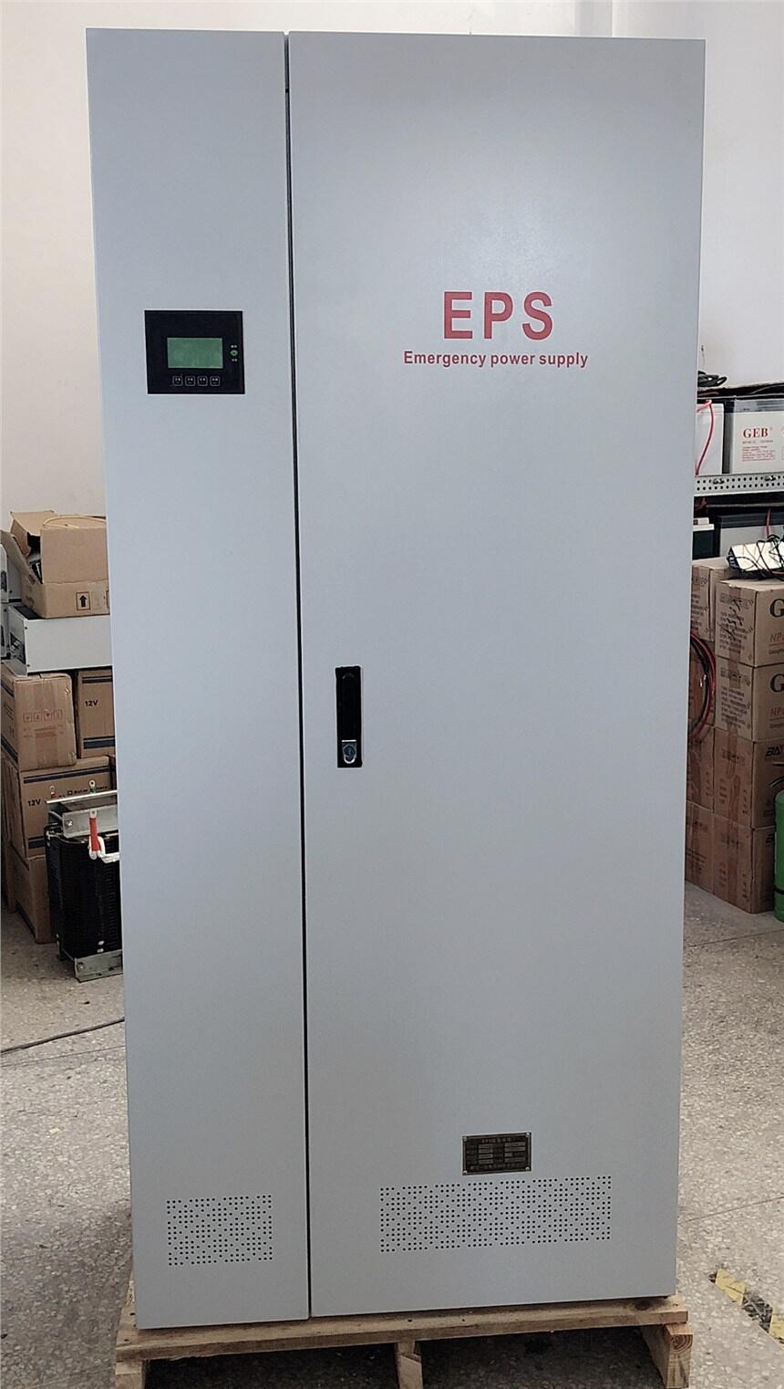 北京醫(yī)院EPS應急電源5KW6KW7KW全國包郵