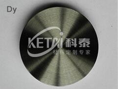 稀土合金靶材，其它合金靶材