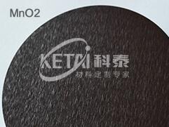 陶瓷類靶材