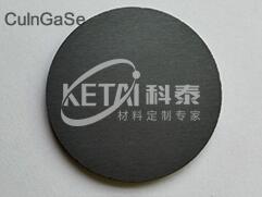 混合物