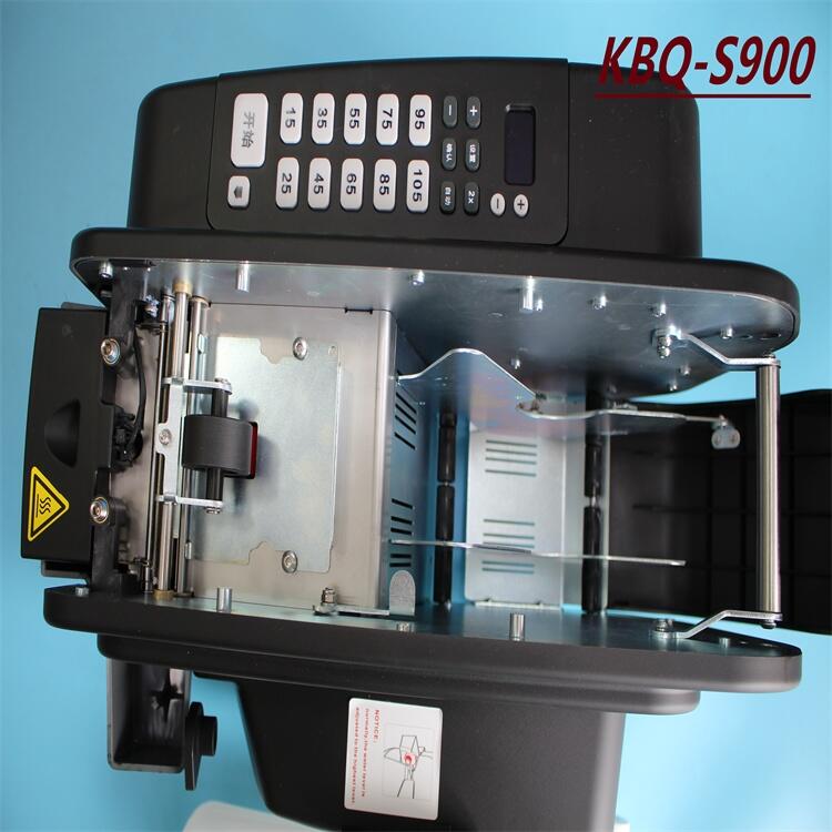 KBQ-S900ܝˮC(j)E