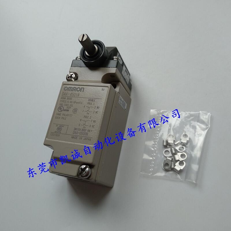 D4A-4510NF(xin)؛ԭbOMRONWķλ_P(gun)
