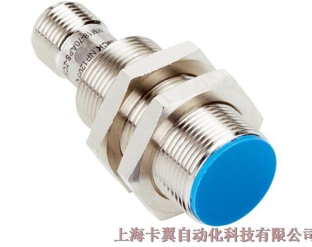 SICK늂WTB4-3P2271