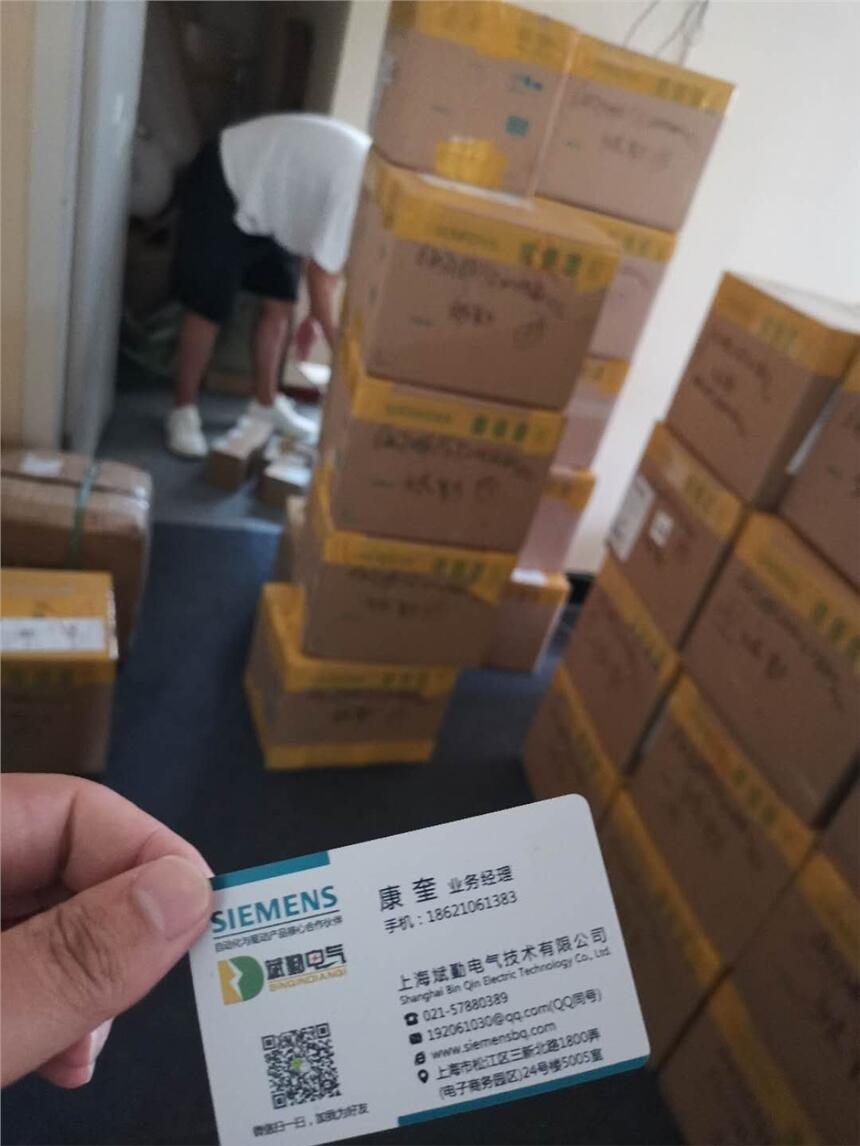 西門子操作面板 觸摸屏SMART LINE 700 IE
