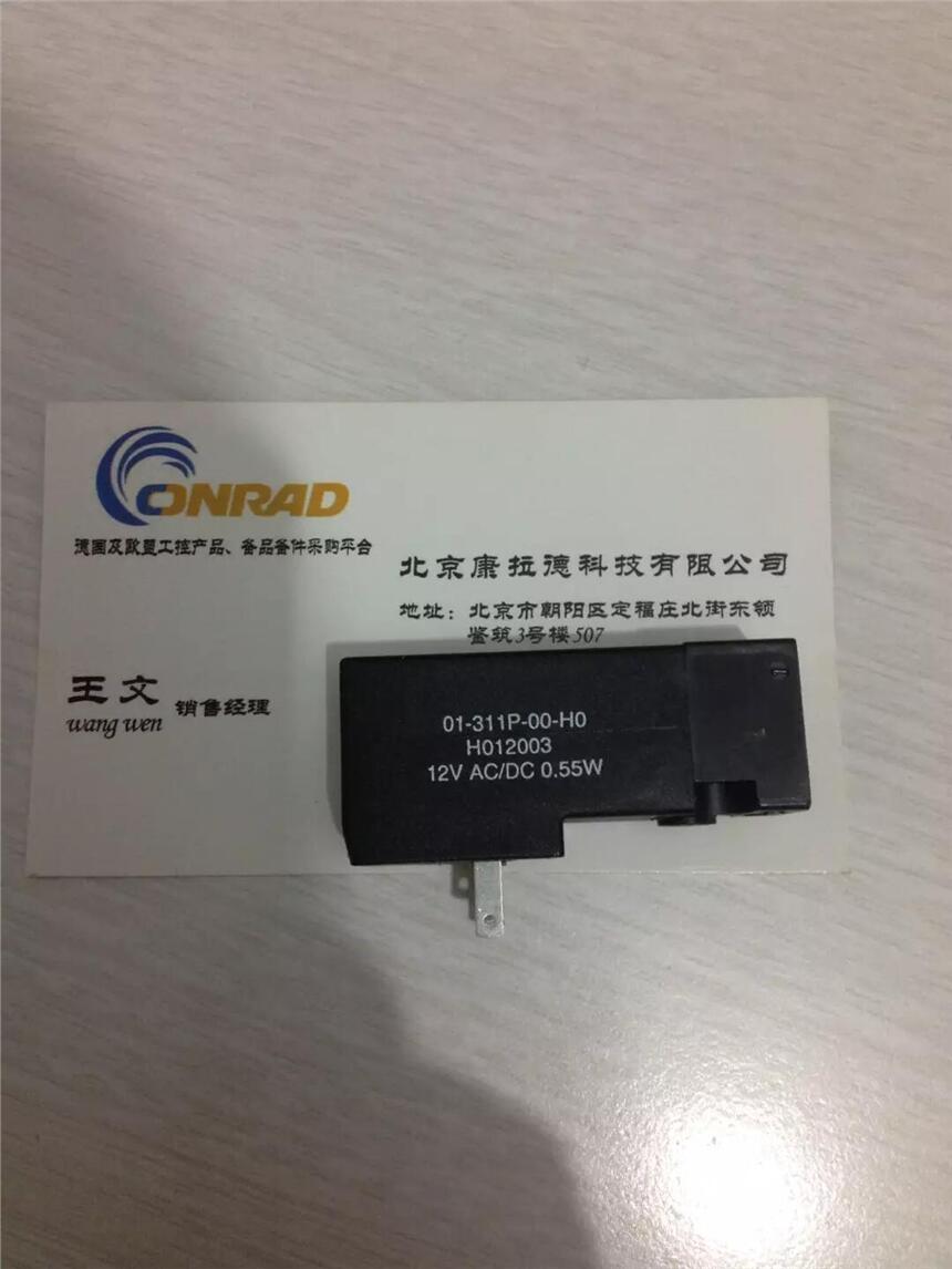 Swoffer   Model 2100͸߾(zhn)wӋ