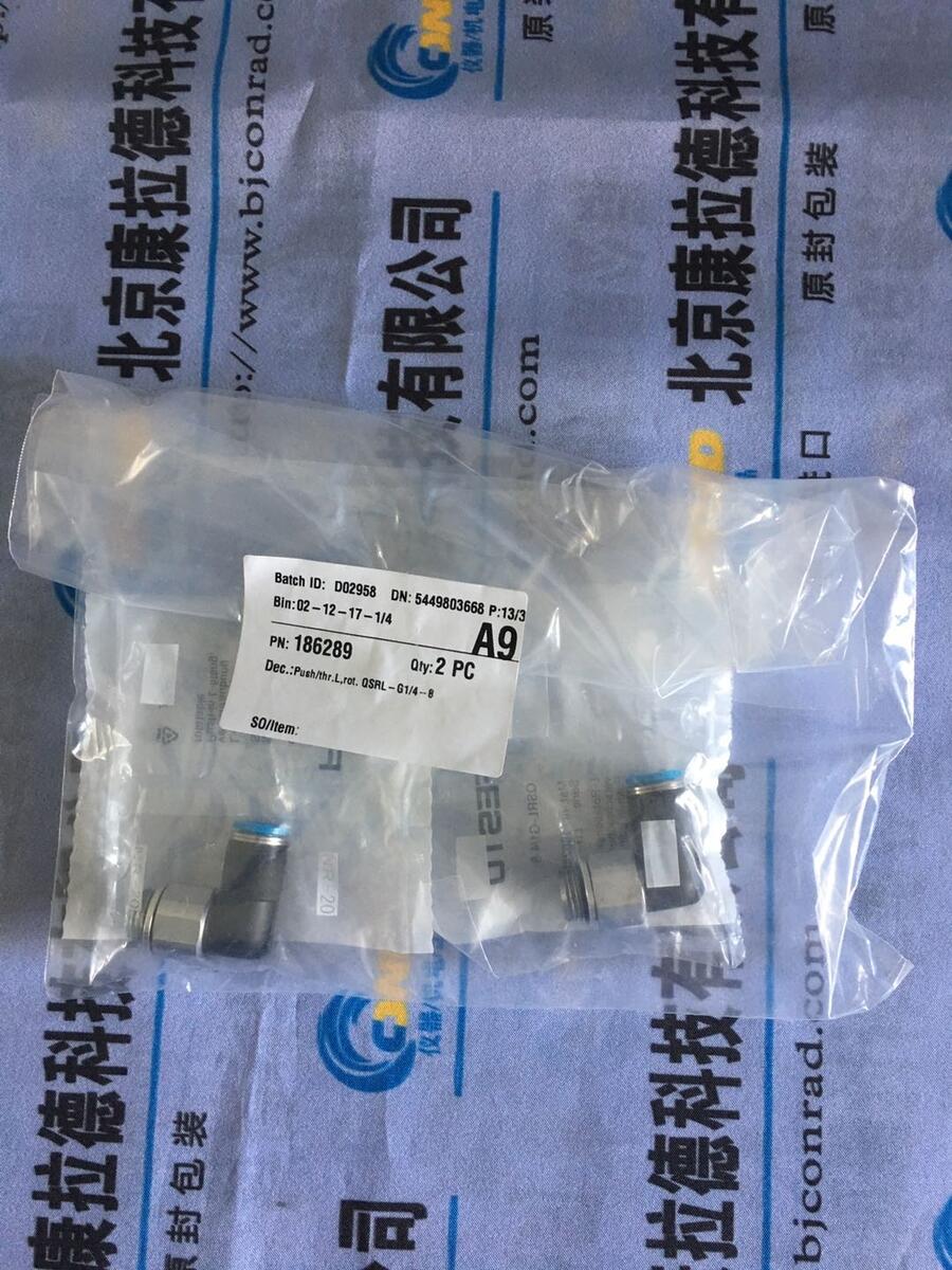 Schneider A9MEM1541