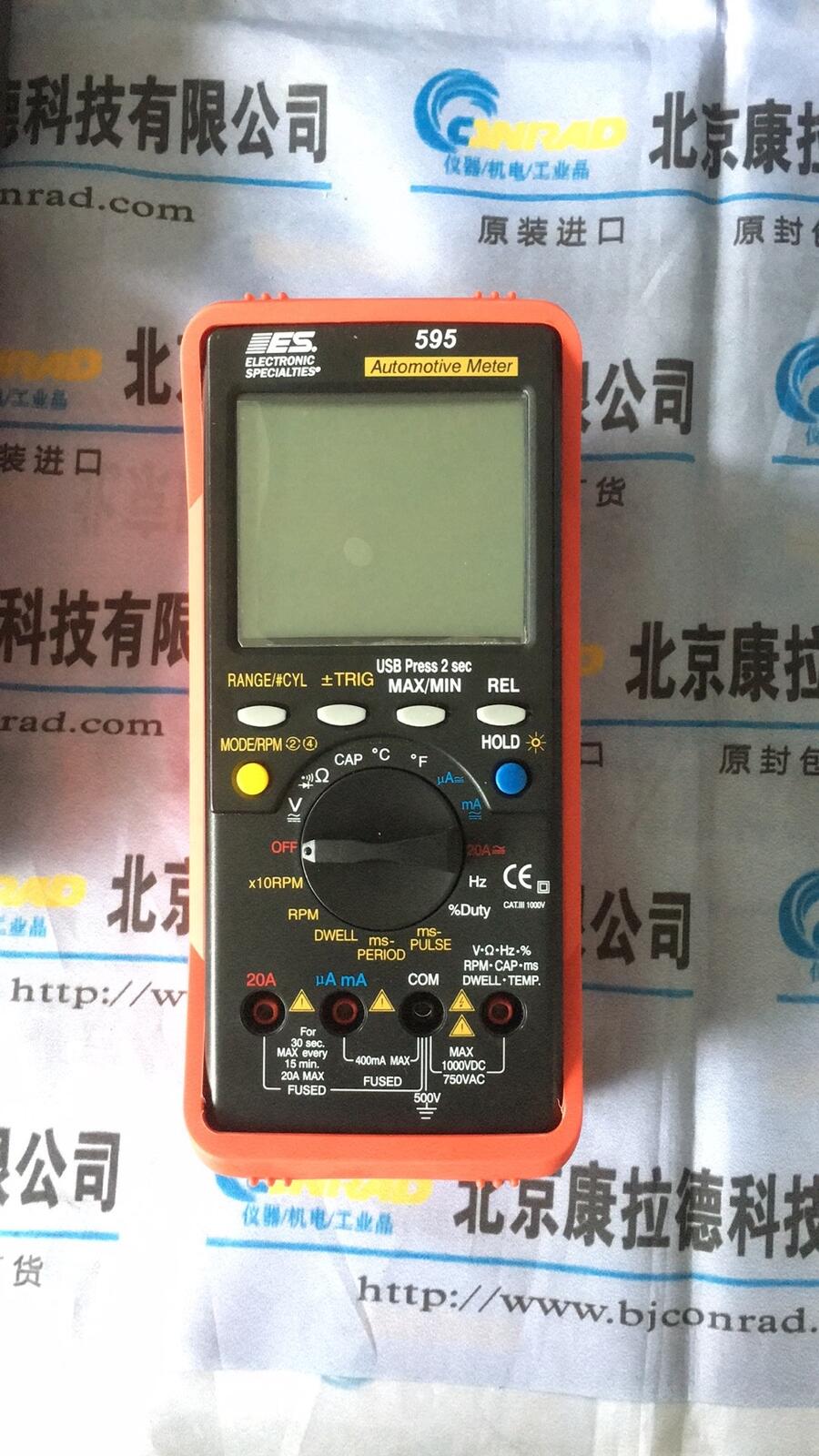 萬用表庫存現(xiàn)貨ESI ES385A