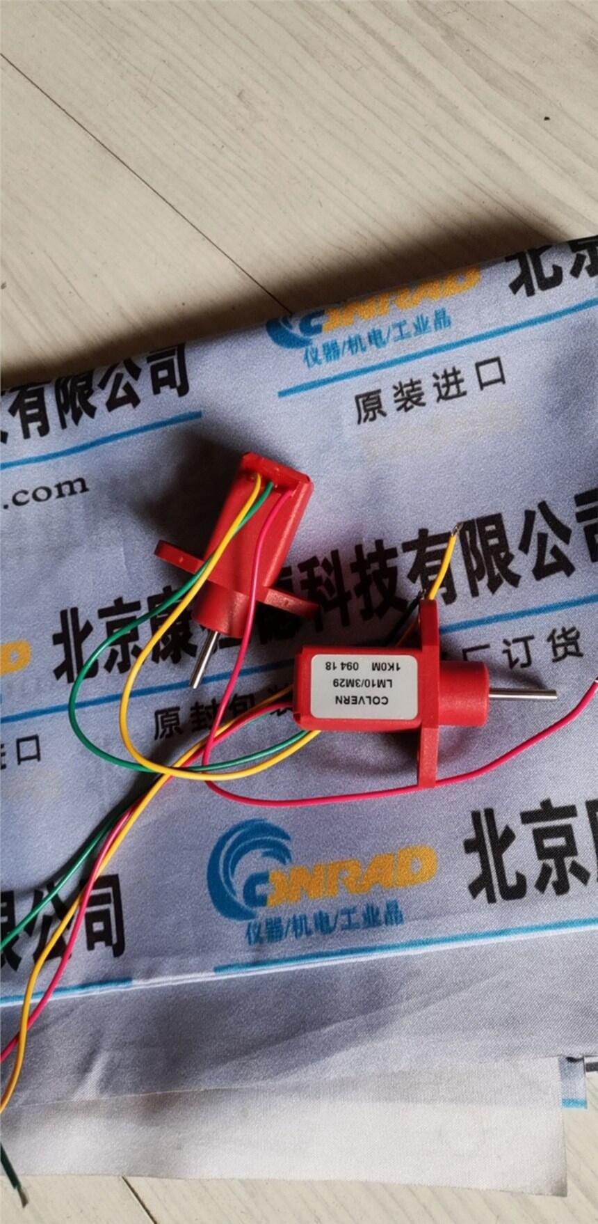 BD壓力變送器DMP331P-500-1002-1-2-100-C61-1-0-1-000