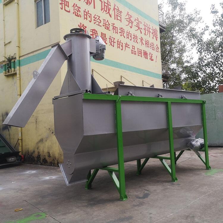 家用電器破碎,清洗，分離，脫水加工流水線