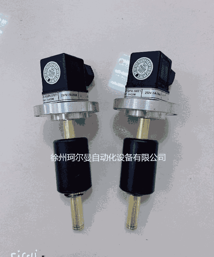 江蘇徐州液位開關 浮球液位開關