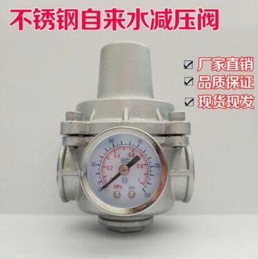 YZ11XP䓎֧ܜpy Pԁ(li)ˮp(wn)
