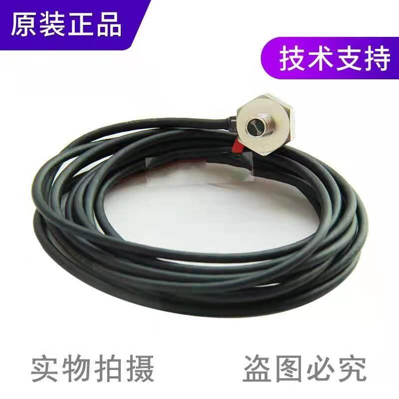 Panasonic松下SUNX光電開關(guān)CX-421擴散反射直流24V原裝正品