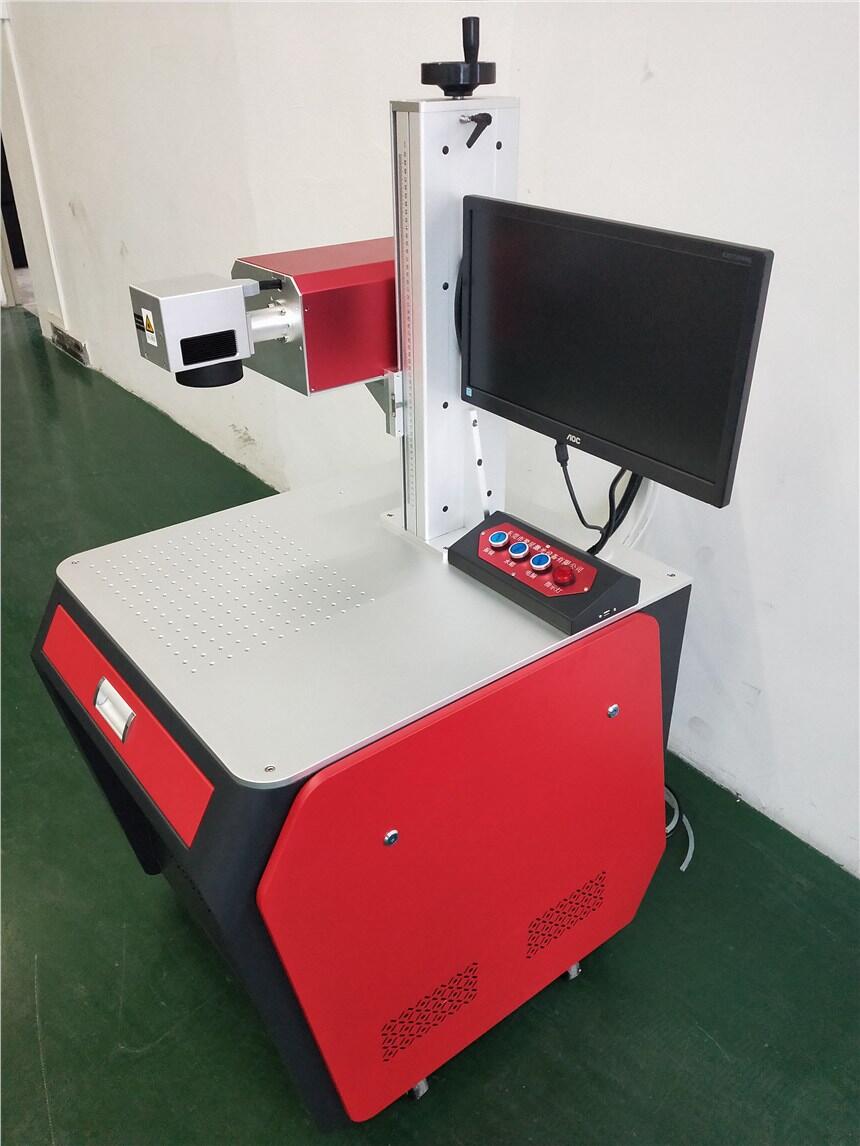 供應(yīng)厚街塑膠激光鐳雕機五金激光打標(biāo)機