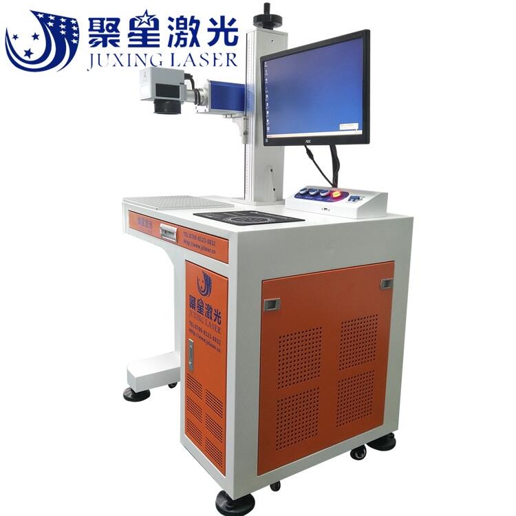 供應(yīng)深圳IC電子激光鐳雕機(jī)塑膠沖電寶激光打標(biāo)機(jī)