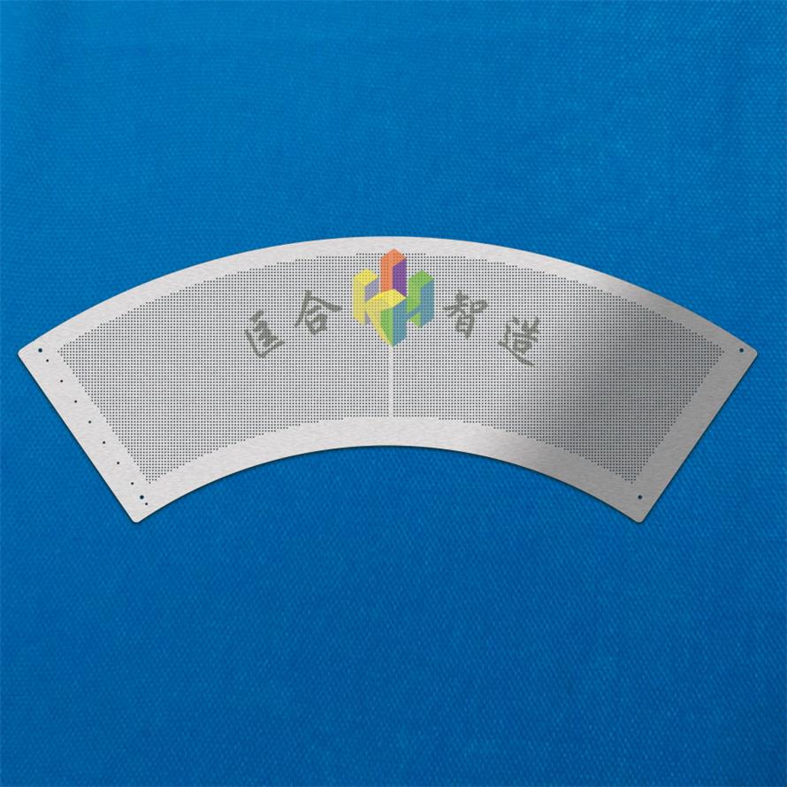 匡合智造五金濾網(wǎng)，精密濾網(wǎng)，蝕刻過濾網(wǎng)片，煙感器防蟲網(wǎng)片，手機(jī)喇叭網(wǎng)，聽筒網(wǎng)片