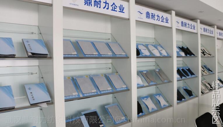 武漢黑炭襯服裝面料輔料生產廠家鼎耐力定制批發(fā)包芯馬尾襯組合式毛襯，全國發(fā)貨支持定制