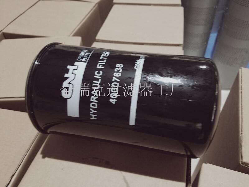 Hydac RFBN/HC110DC10B1.0^V