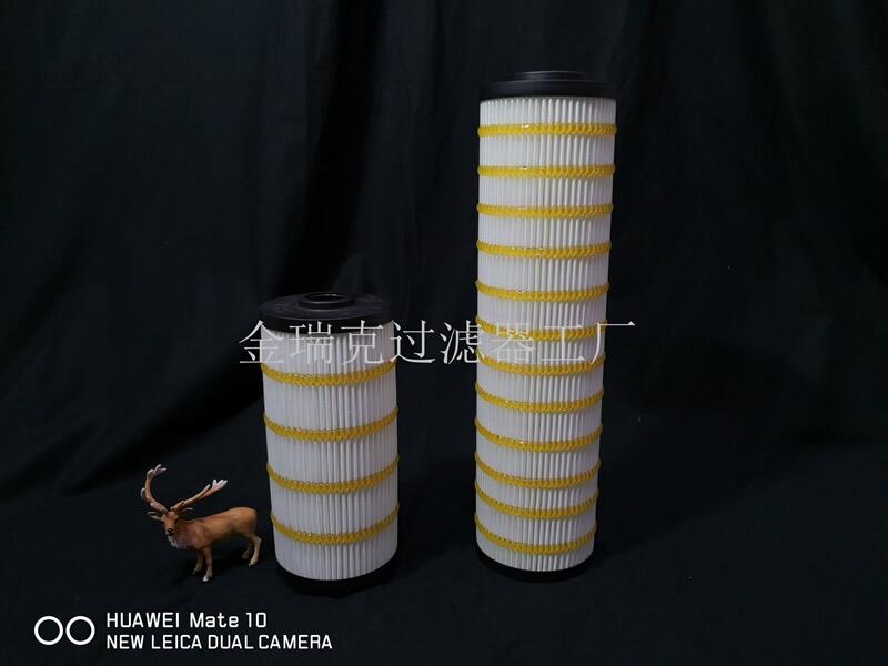 Filter 56D1519311過濾器