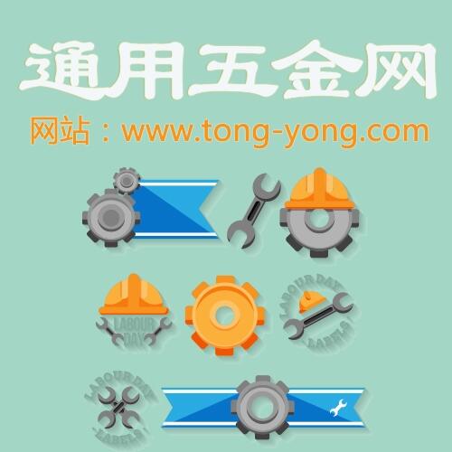 怎樣掌握好B2B平臺營銷的方法