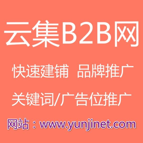 ƼB2Bƽ_(ti)l(f)̙C(j)Ϣļɺc(din)