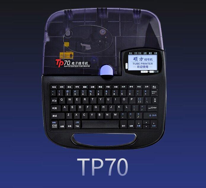 TTP70̖(ho)C(j)Sl(f)
