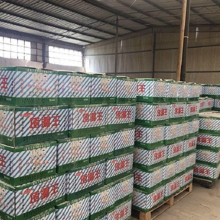 昆明百強牌堵漏王系統(tǒng)是一種新型剛性防水堵漏材料（又名水不漏、堵漏劑、堵漏靈）