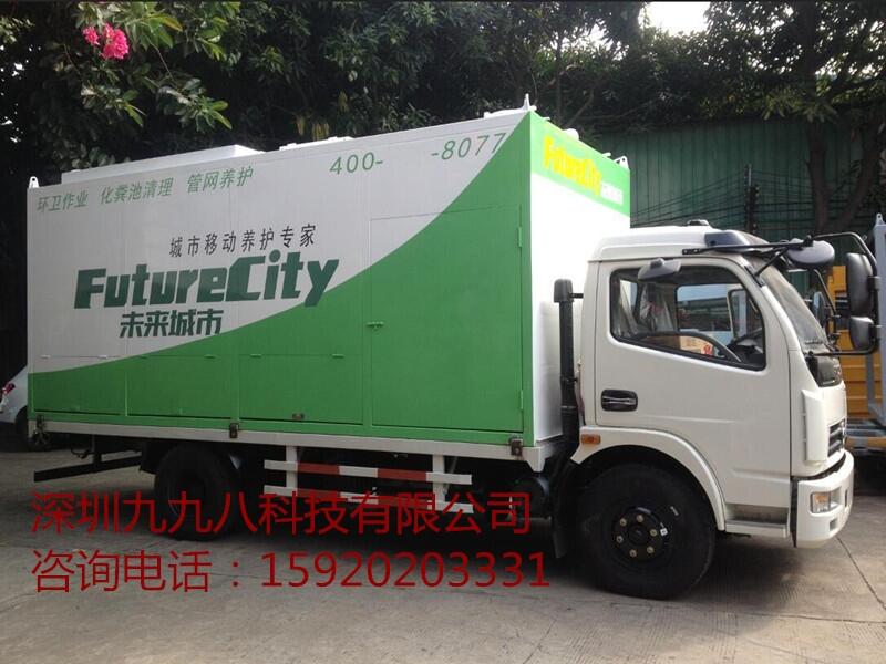 ݬF(xin)(chng)׃U錚ˮ̎܇-S܇-S̎C(j)-SxC(j)