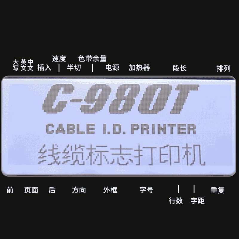(bio)ܾ̖ӡC(j)C-980T̖aܘ(bio)ӡ֙C(j)