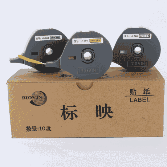 標(biāo)映線號(hào)機(jī)貼紙LS-12W線纜標(biāo)簽適用S650 S680