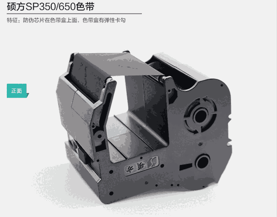 TSP/300SP600(bio)ƙC(j)̼SP-R130B