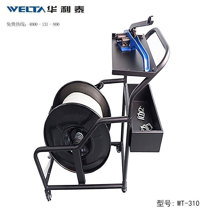WT-320中纖帶帶盤車新款價格