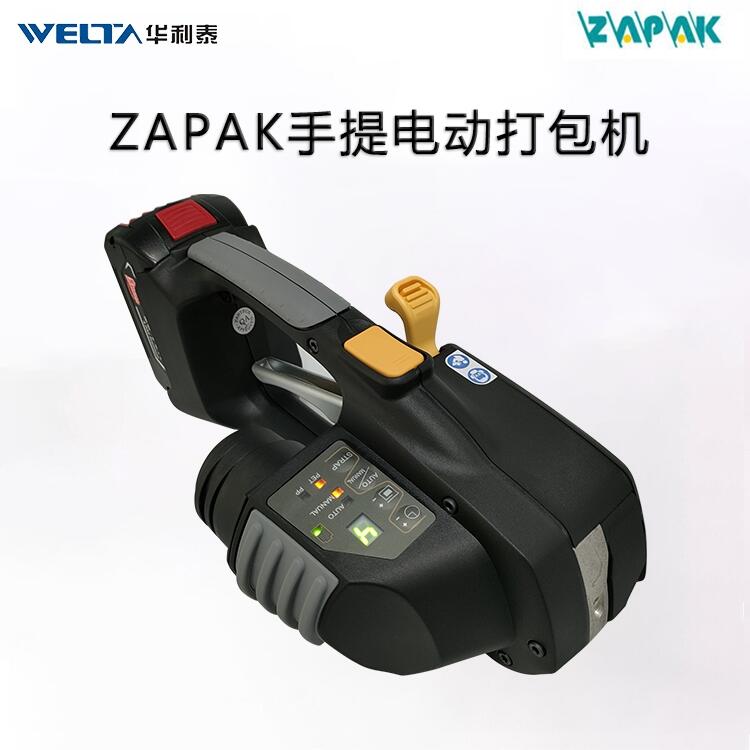 C(j)Sy늄(dng)ZAPAK93B/93A/97A/92A/77/78C(j)