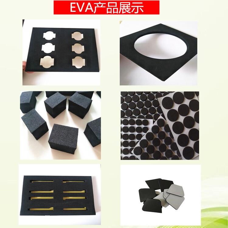  Ͼh(hun)ɫeva _ͷoEVA ɫh(hun)EVA