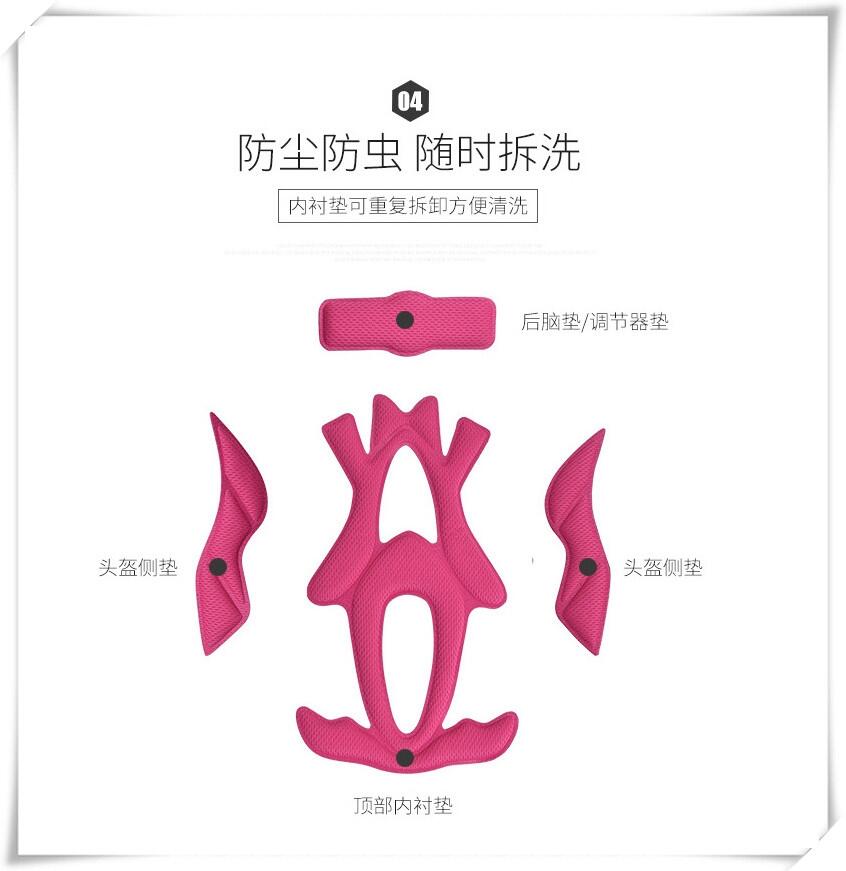 廠家定制冷熱壓成型海綿內襯 通用頭盔內襯海綿墊 頭盔泡棉配件