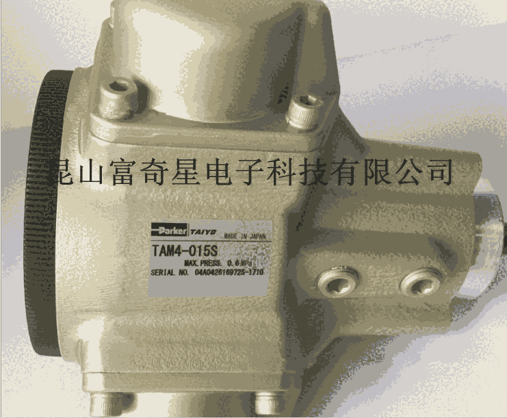 TAIYO太陽鐵工TAM4-015S活塞式氣動(dòng)馬達(dá)
