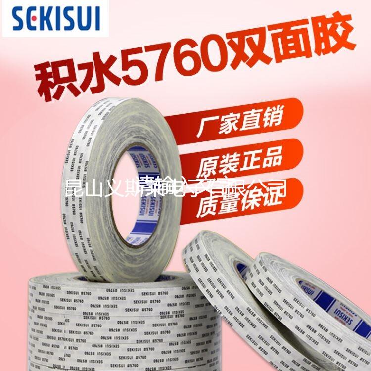 3M4952|; uƤz ɯ61765|;