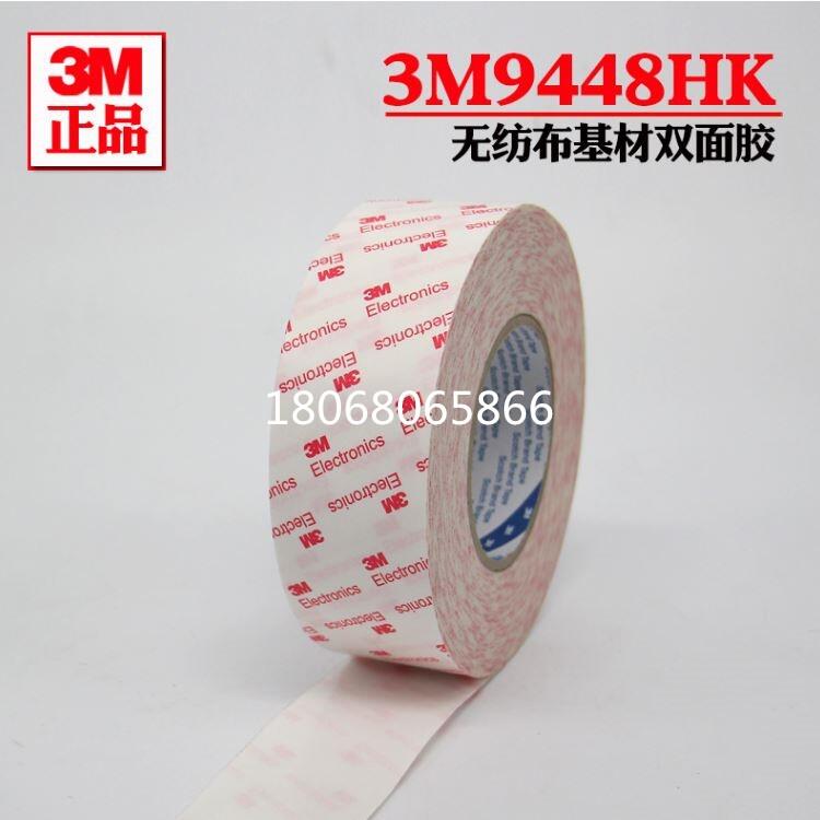 3M4956|; zʮ ɯ61365|;