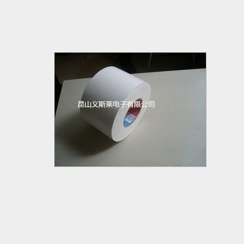 包扎滾軸防滑防粘膠帶 雞皮膠帶無(wú)錫 德莎70650沖型|;