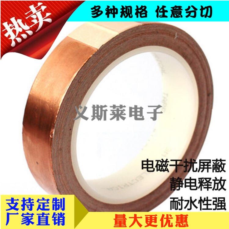 3M9448A光澤縣3M467背膠銷售廠家|;