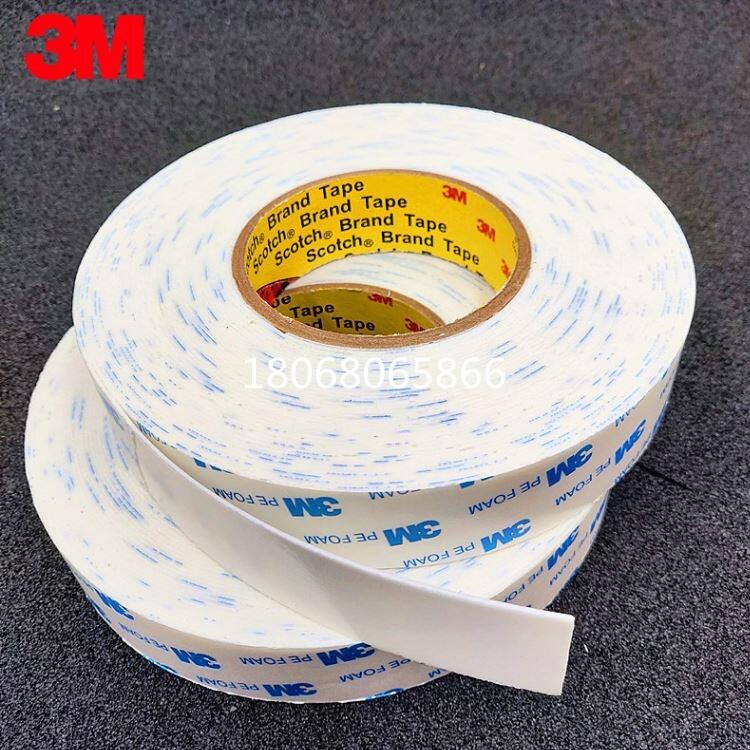 3M4914桂林3M55236背膠廠家直銷價(jià)|;