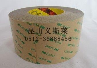 濟(jì)陽3M4920腳墊分銷|; 3M9495MP替代品,