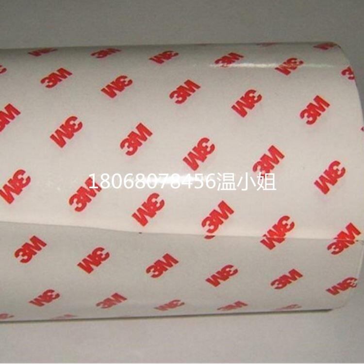 3M9495LEh3M4930zl(f)|;