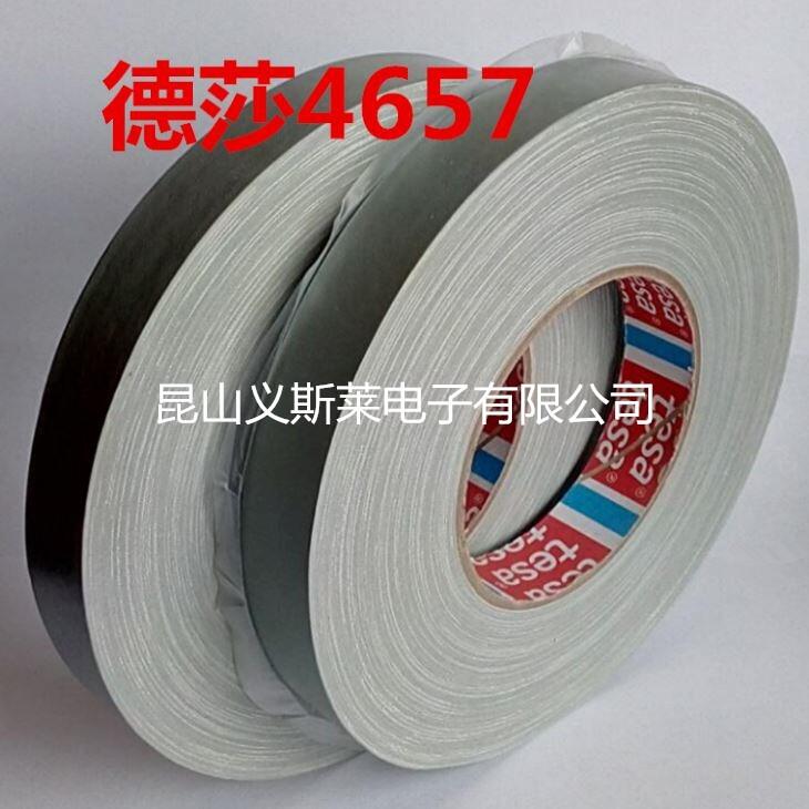 3M4941կh3M4229Pza(chn)|;