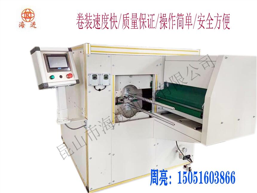 枕芯靠墊被子打卷機(jī)，毛毯打卷機(jī)，速度快售后有保證
