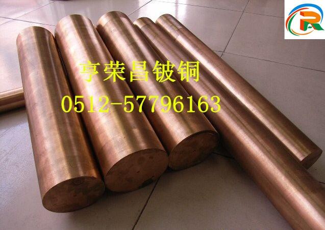 國標(biāo)T2紫銅排 紫銅棒可零切 小直徑紫銅圓棒批發(fā)