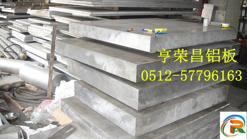 合金結(jié)構(gòu)鋼G41400 41L40合金鋼 機械性能 化學(xué)成分