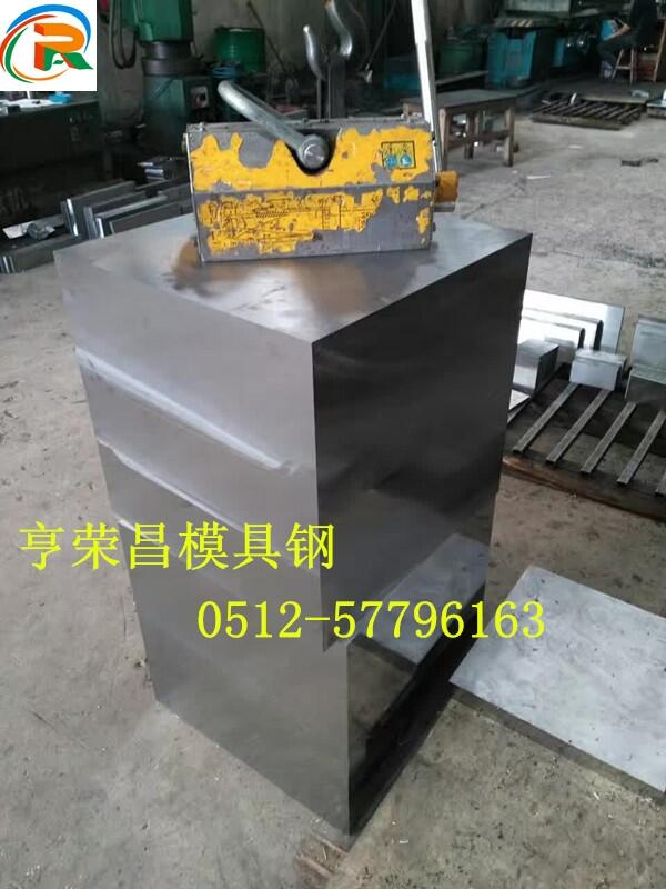 現(xiàn)貨供應(yīng)20CRMO合金結(jié)構(gòu)鋼 20CRMO鋼板價格